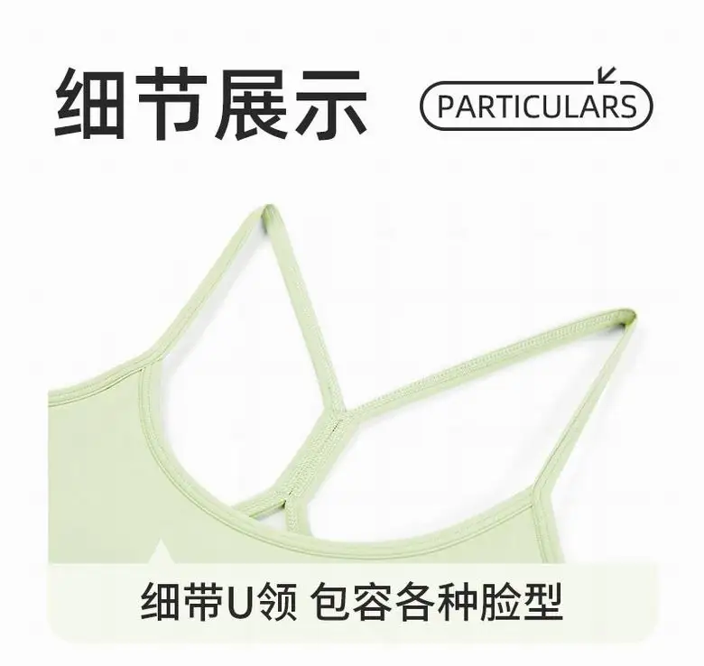Alo S-XL D124065 4C (9)